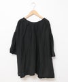 hagumu｜2wayギャザーチュニック [[14098262]][C]