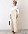 hagumu｜2wayギャザーチュニック [[14098262]][C]