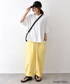 Our.｜かのこ素材モックネックカットソー [[C-9059]][C]