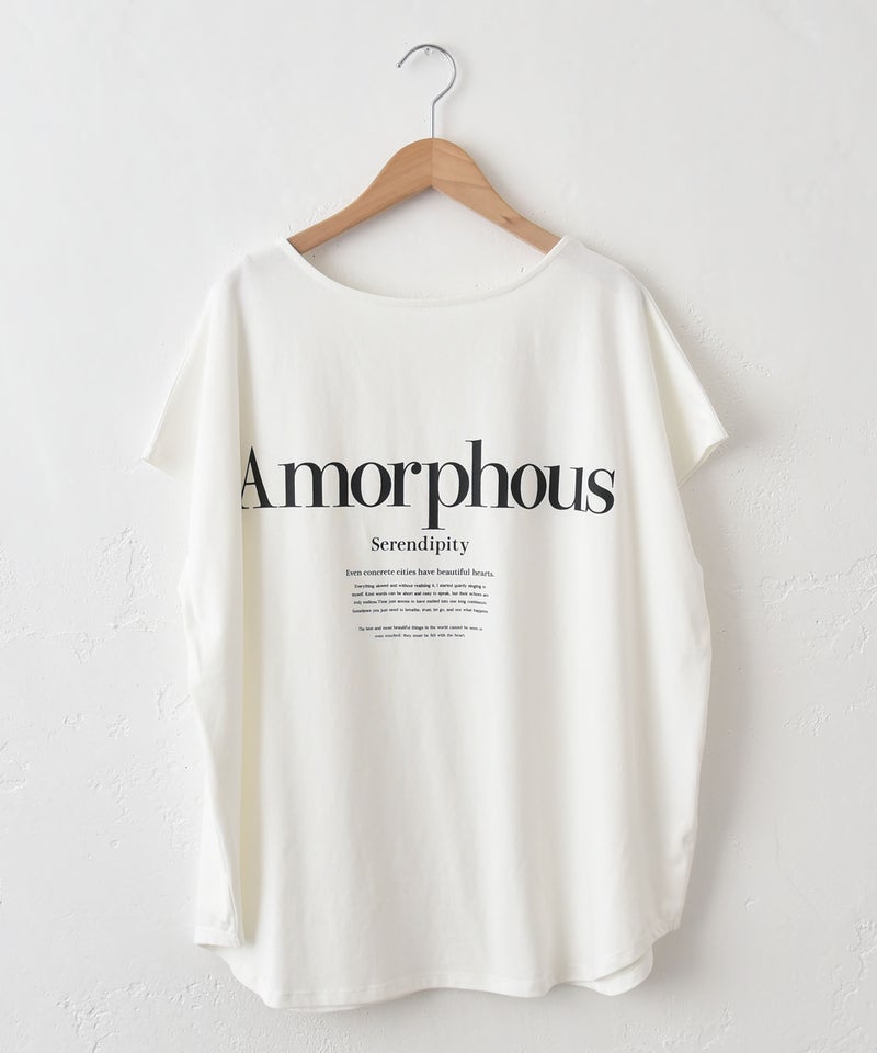 HUMS｜オーバーフレンチロゴTee [[WTS7134]][C]