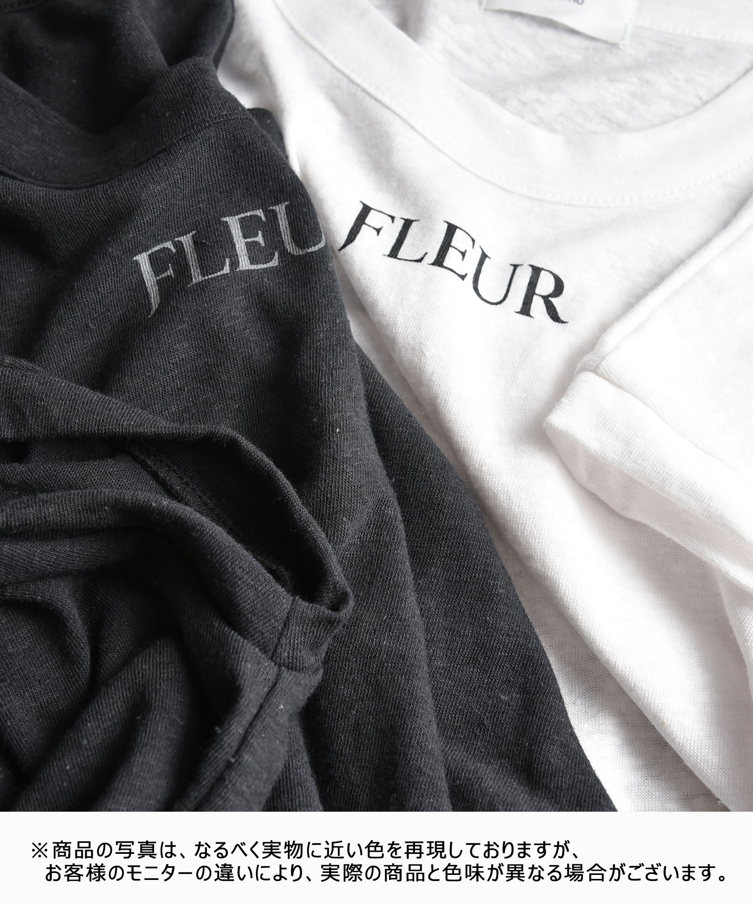 hagumu｜麻カットロゴフレンチTee [[C-763]][C] | ma28 ONLINE STORE