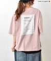 and quarter｜バック布帛ワッペンTシャツ [[131307F]][C]