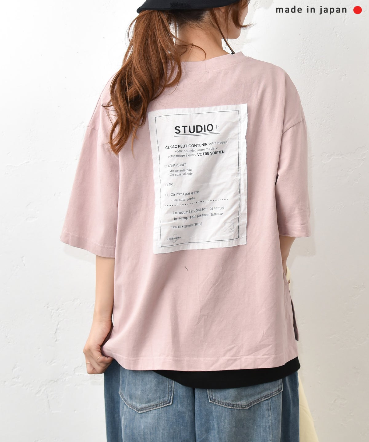 and quarter｜バック布帛ワッペンTシャツ [[131307F]][C]