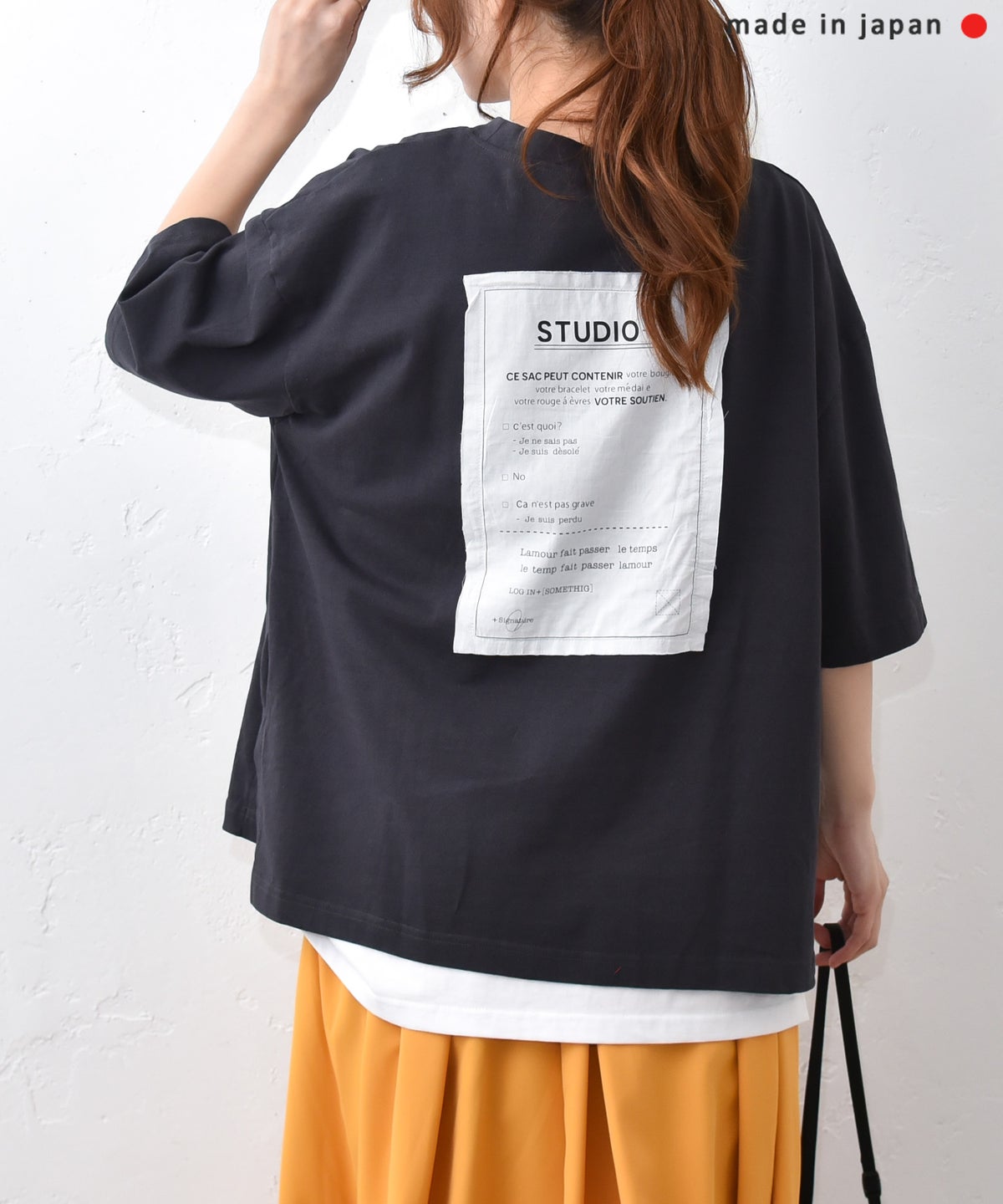 and quarter｜バック布帛ワッペンTシャツ [[131307F]][C]