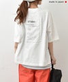and quarter｜バック布帛ワッペンTシャツ [[131307F]][C]
