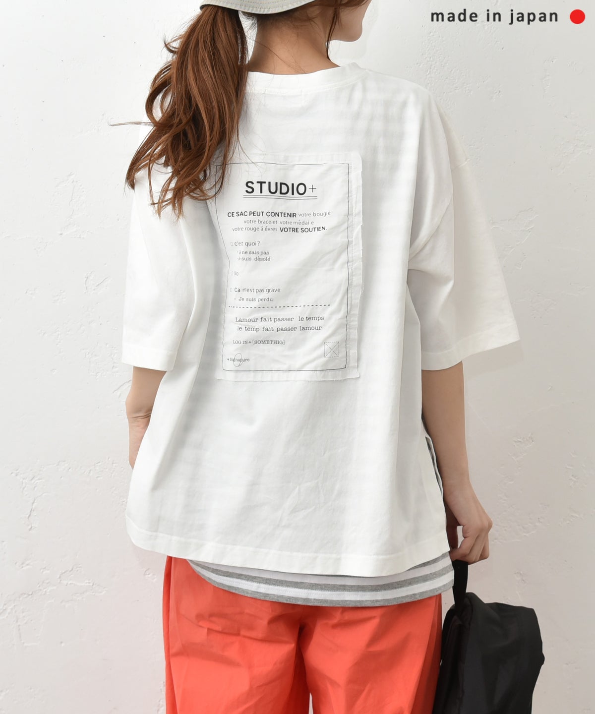 and quarter｜バック布帛ワッペンTシャツ [[131307F]][C]