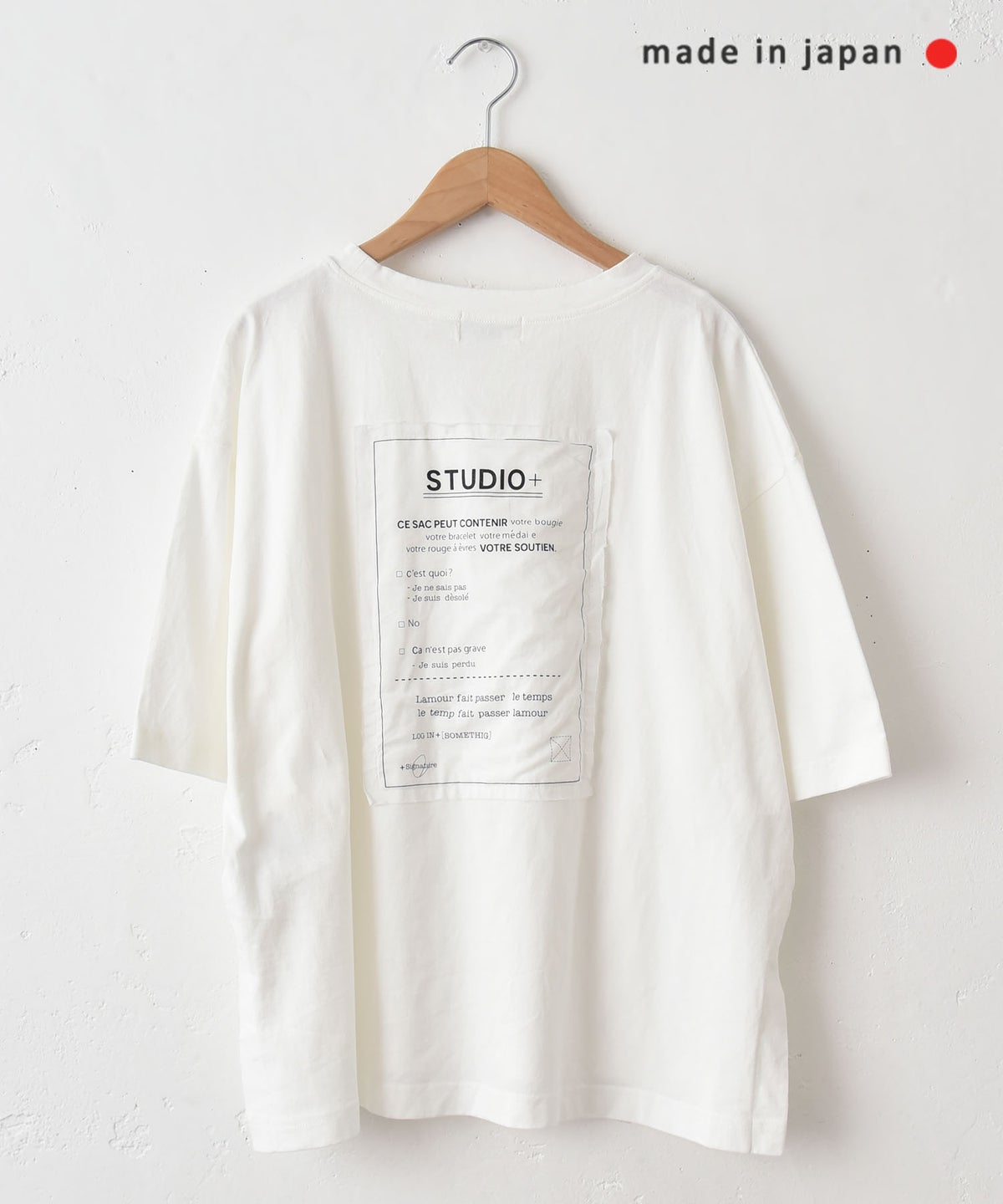 and quarter｜バック布帛ワッペンTシャツ [[131307F]][C]