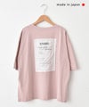 and quarter｜バック布帛ワッペンTシャツ [[131307F]][C]