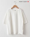 and quarter｜バック布帛ワッペンTシャツ [[131307F]][C]