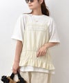 HUMS｜ギャザービスチェ [[HUM-086]][C]