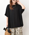 HUMS｜ワイドカットソー [[71062162]][C]