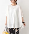 HUMS｜ワイドカットソー [[71062162]][C]