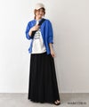 Our.｜フレンチ袖ロゴカットソー [[C-9056-1]][C]
