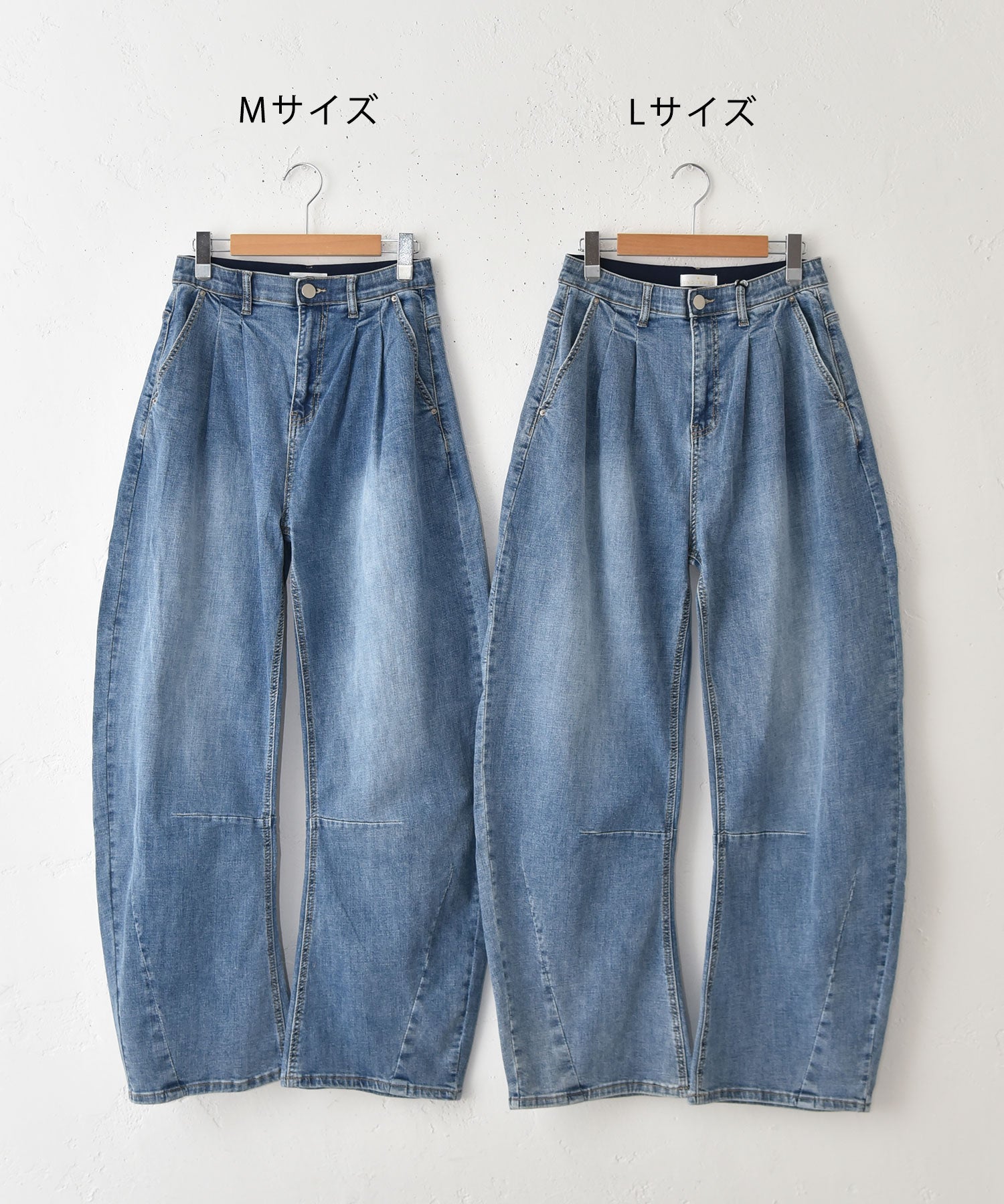 INDIMARK｜タックカーブワイドデニム [[WJ229]][C] | ma28 ONLINE STORE