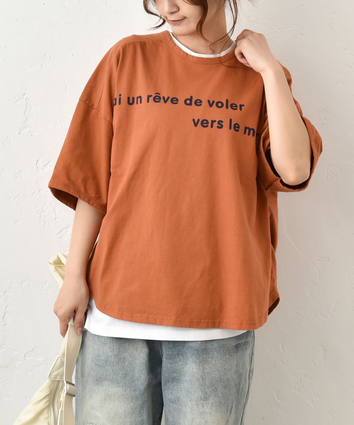 IN THE MARKET｜フレンチロゴTシャツ [[C-2575]][C]