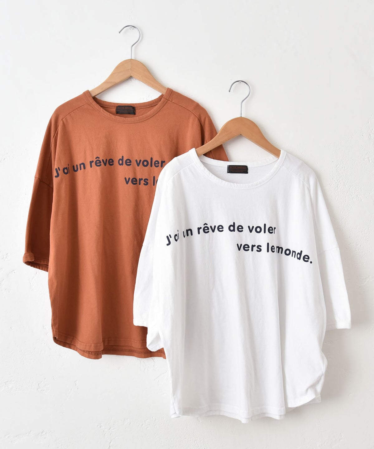 IN THE MARKET｜フレンチロゴTシャツ [[C-2575]][C]
