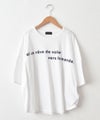 IN THE MARKET｜フレンチロゴTシャツ [[C-2575]][C]