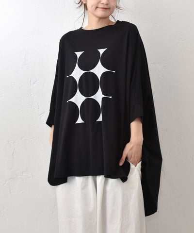 hagumu（ハグム） | ma28 ONLINE STORE