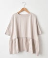 hagumu｜ギャザー切替カットソー [[C-761]][C]
