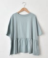 hagumu｜ギャザー切替カットソー [[C-761]][C]
