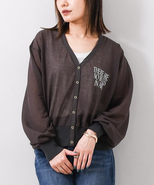 カーディガン | ma28 ONLINE STORE