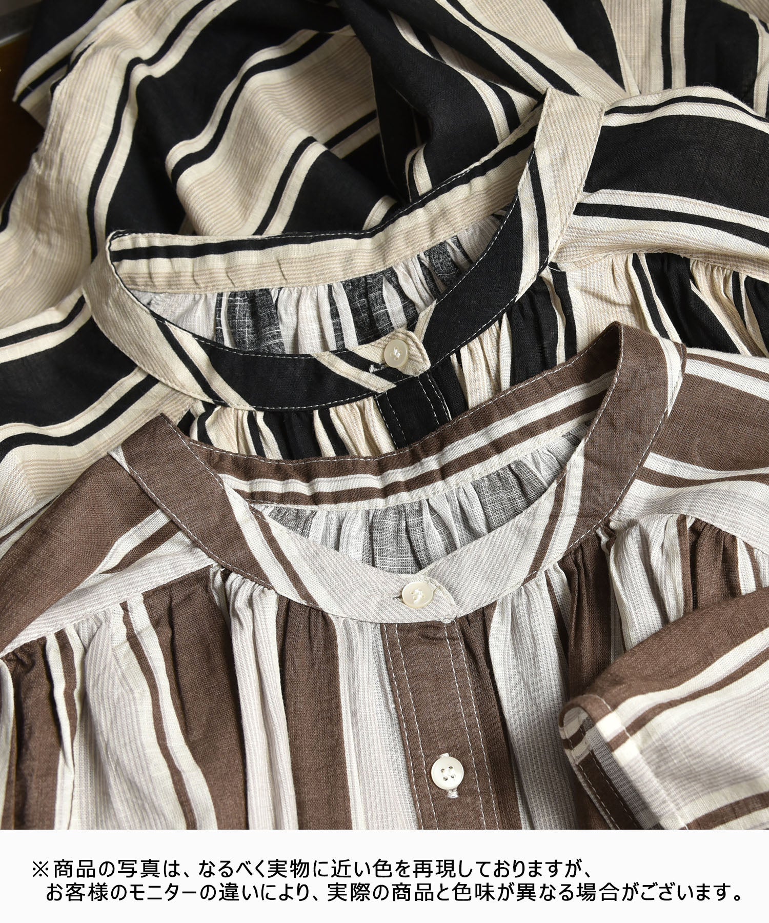 HUMS｜ストライプ前開きワンピース [[WHU006]][C] | ma28 ONLINE STORE