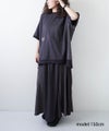 day standard｜異素材リメイク風プルオーバー [[K261092-28]][D]
