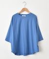 Our.｜クルーネック5分袖カットソー [[C-9066]][C]