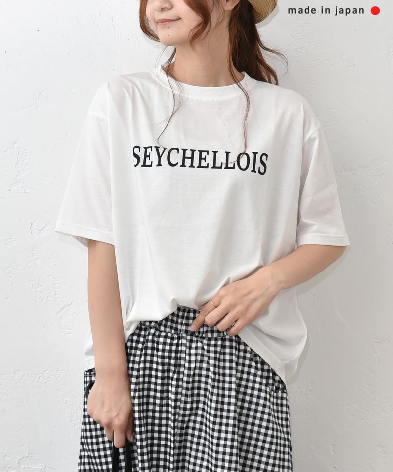 NARU｜SEYCHELLOISプリントTee [[672301]][C]