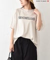NARU｜SEYCHELLOISプリントTee [[672301]][C]