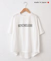 NARU｜SEYCHELLOISプリントTee [[672301]][C]