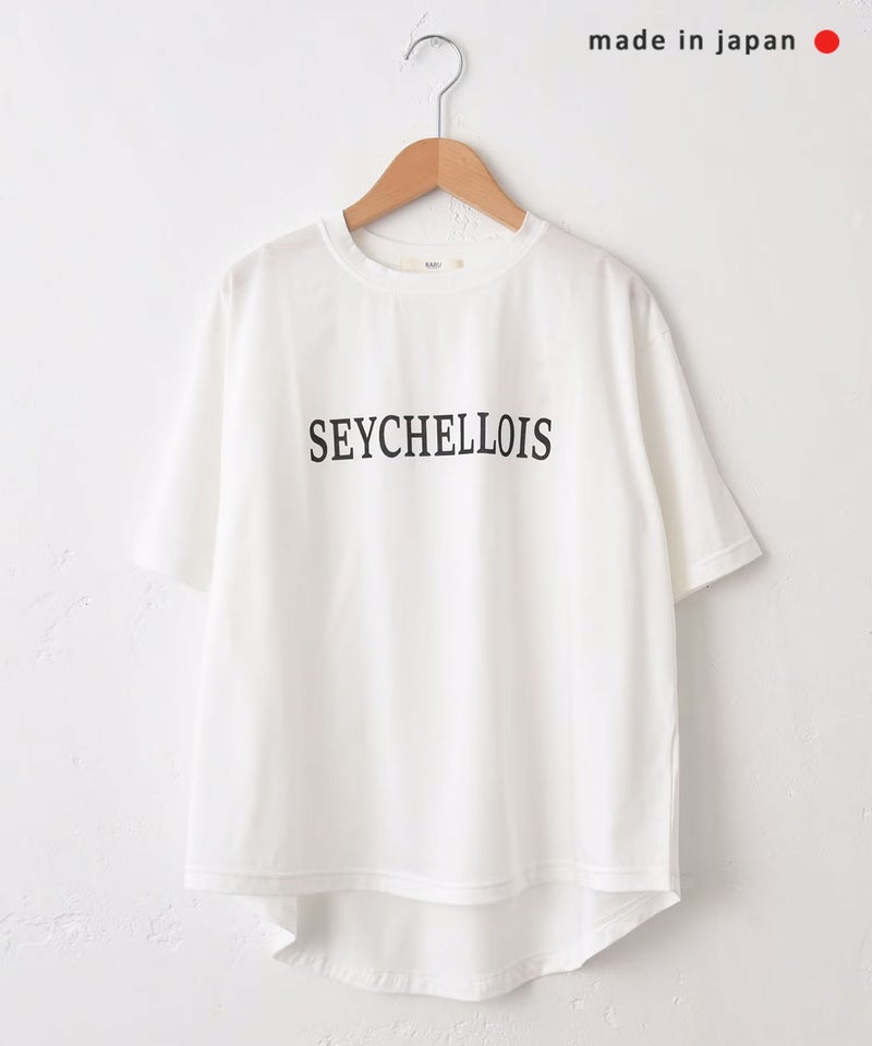 NARU｜SEYCHELLOISプリントTee [[672301]][C]