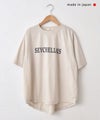 NARU｜SEYCHELLOISプリントTee [[672301]][C]