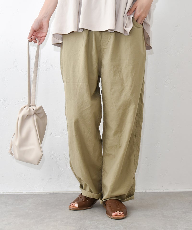NARU｜ソフトシーチングノッポパンツ [[6725001]][C]