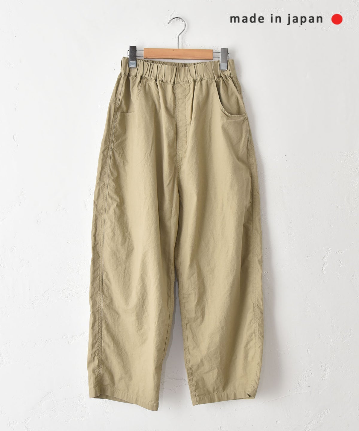  NARU｜ソフトシーチングノッポパンツ [[6725001]][C]