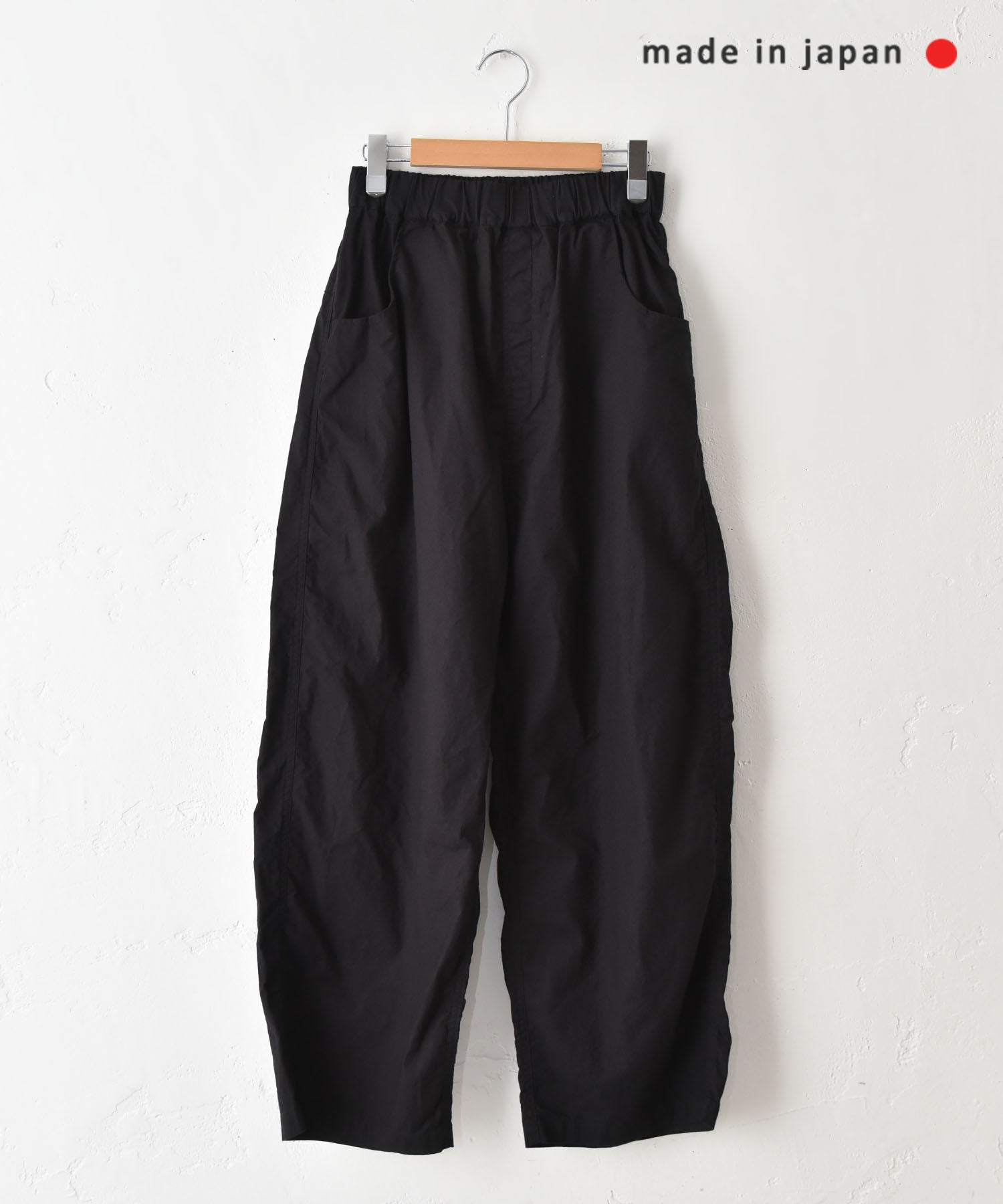 NARU｜ソフトシーチングノッポパンツ [[6725001]][C] | ma28 ONLINE STORE