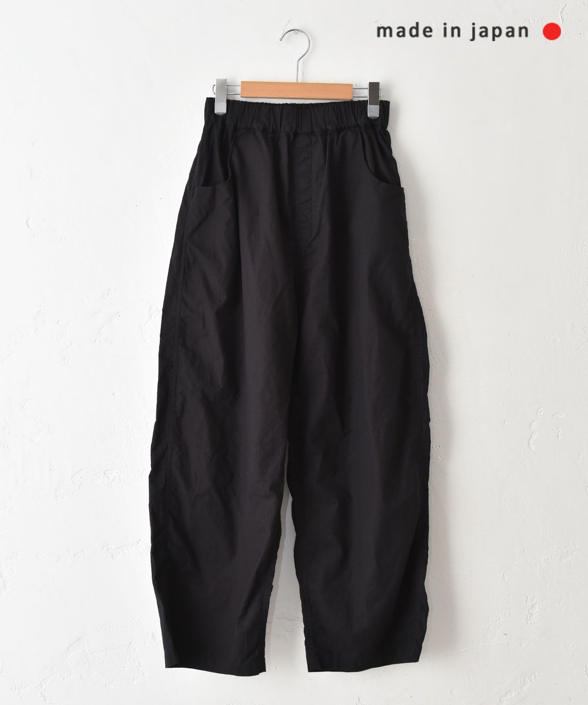  NARU｜ソフトシーチングノッポパンツ [[6725001]][C]