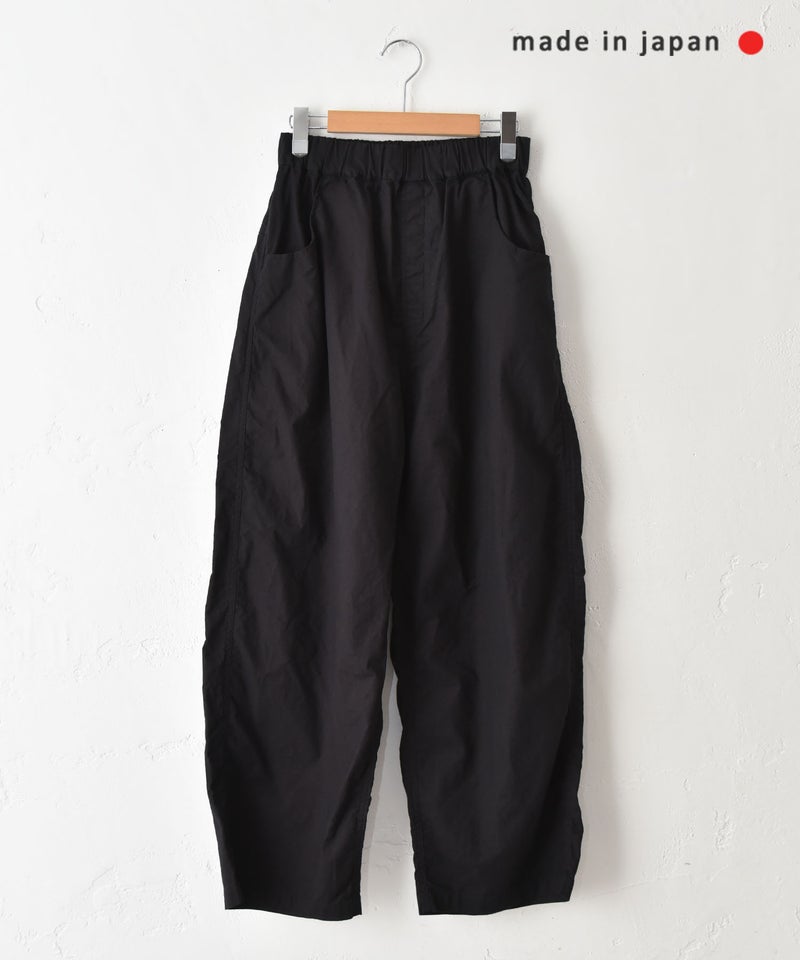  NARU｜ソフトシーチングノッポパンツ [[6725001]][C]
