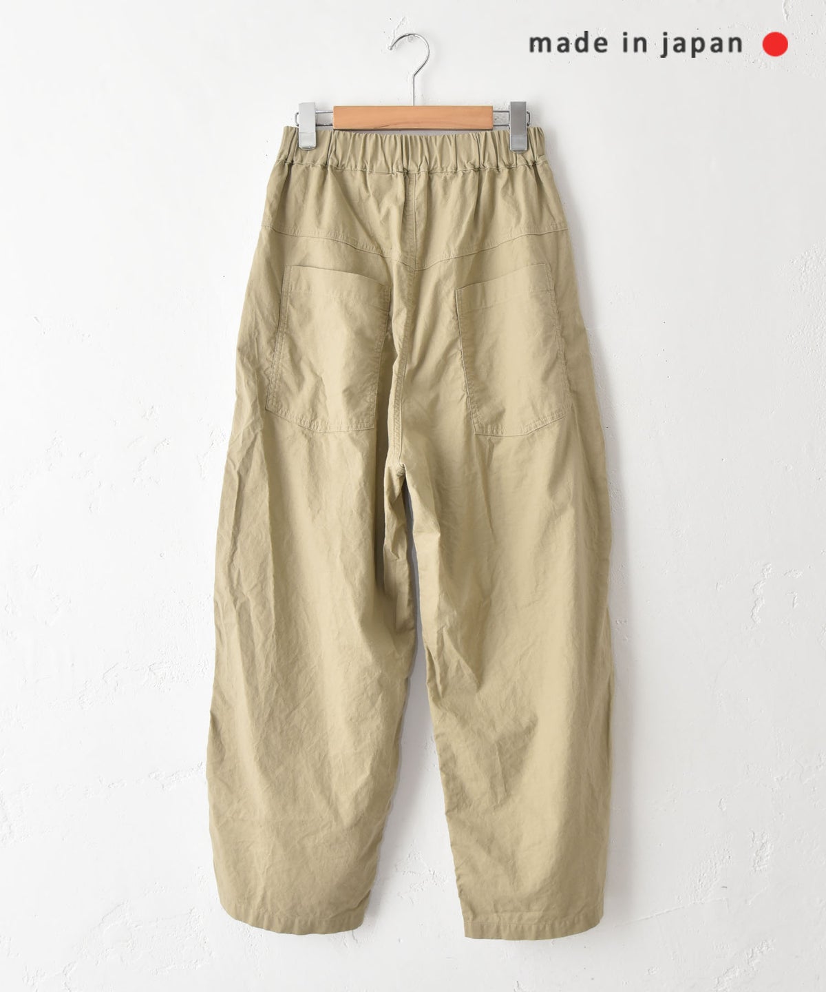  NARU｜ソフトシーチングノッポパンツ [[6725001]][C]