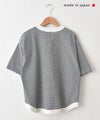  and quarter｜ヘムラウンドボーダープルオーバー [[MA-521025]][C]