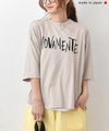 her.｜ヘムラウンドプリントTee [[MA-37113]][C]