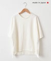 her.｜カットオフプルオーバー [[MA-37109]][C]