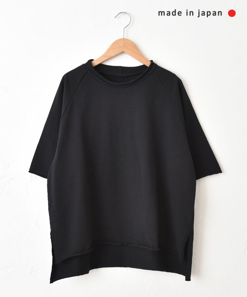 her.｜カットオフプルオーバー [[MA-37109]][C]