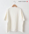 her.｜カットオフプルオーバー [[MA-37109]][C]