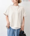 her.｜ラウンドヘムプルオーバー [[MA-35112]][C]