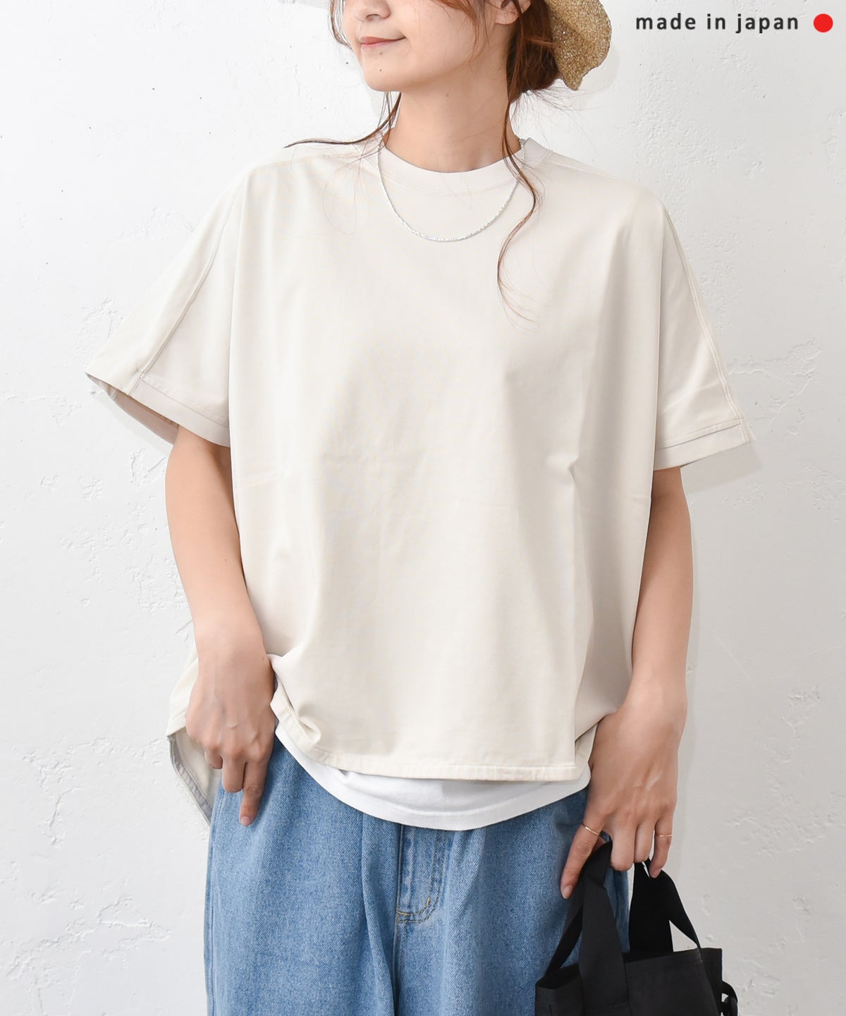 her.｜ラウンドヘムプルオーバー [[MA-35112]][C]