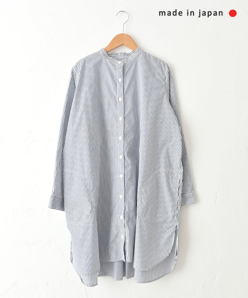 her.｜ブロードロングシャツ [[MA-3046]][C]