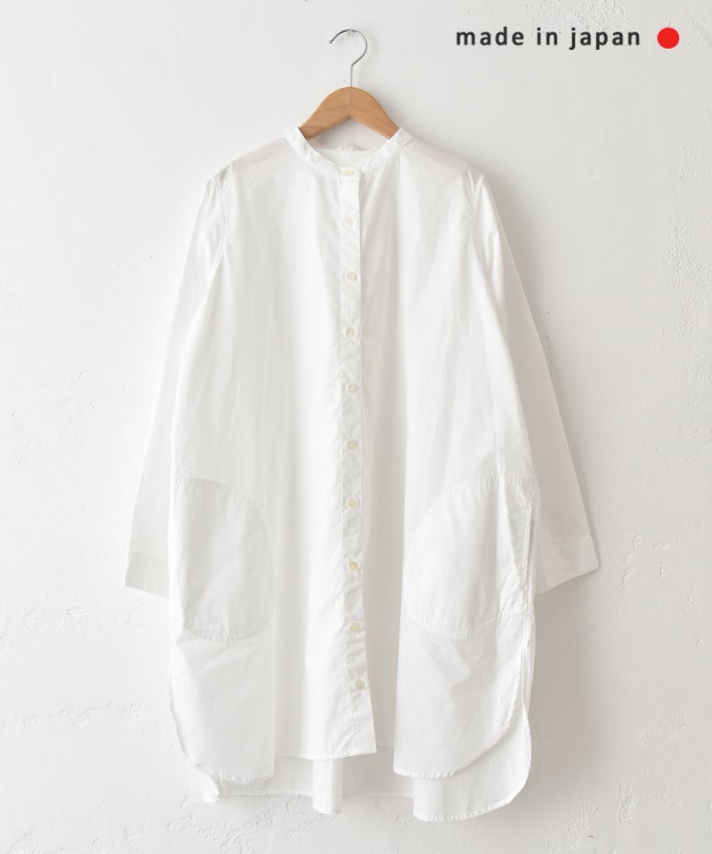 her.｜ブロードロングシャツ [[MA-3046]][C]