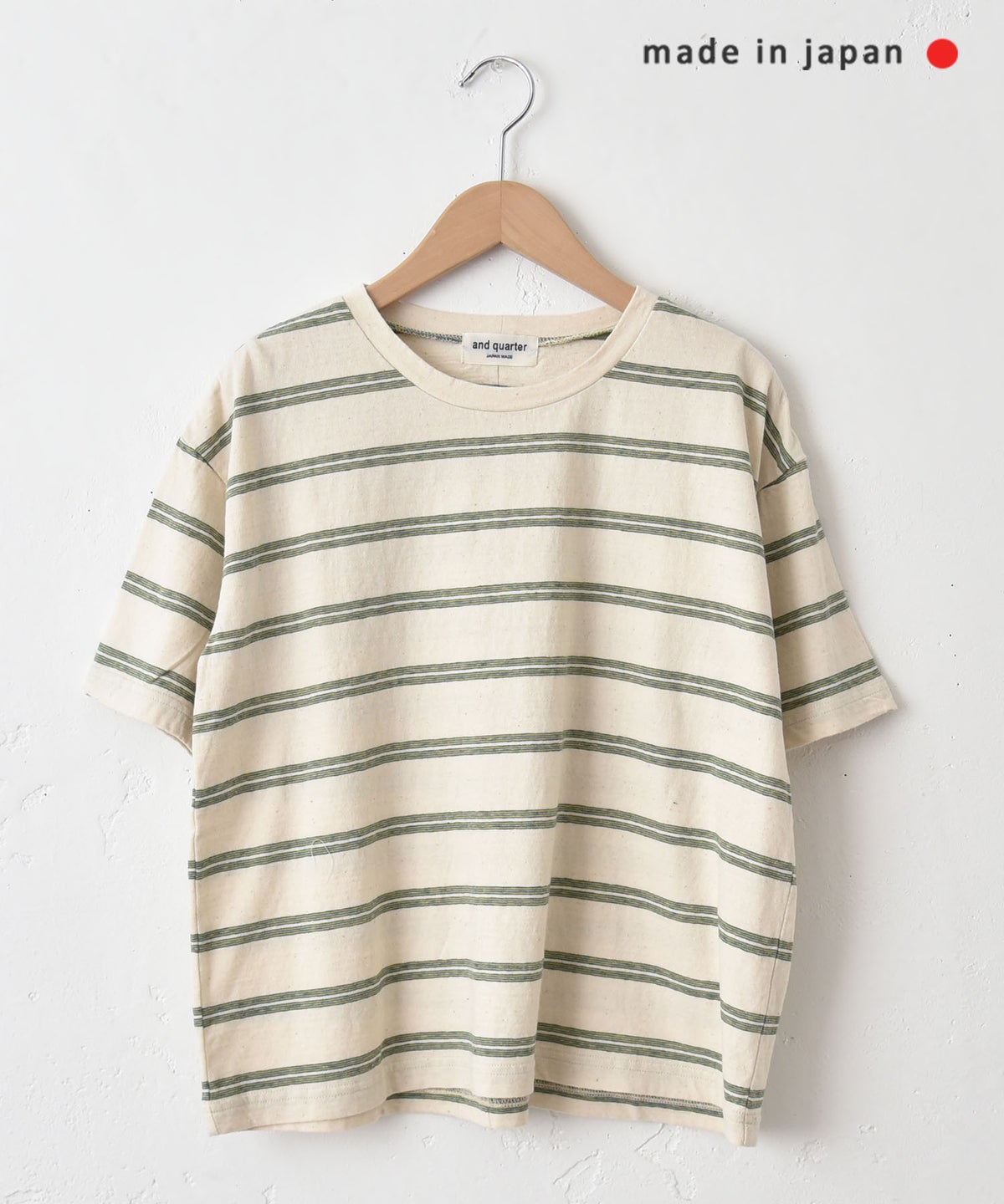 and quarter｜イモーションボーダーカットソー [[MA-7923]][C]