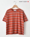 and quarter｜イモーションボーダーカットソー [[MA-7923]][C]